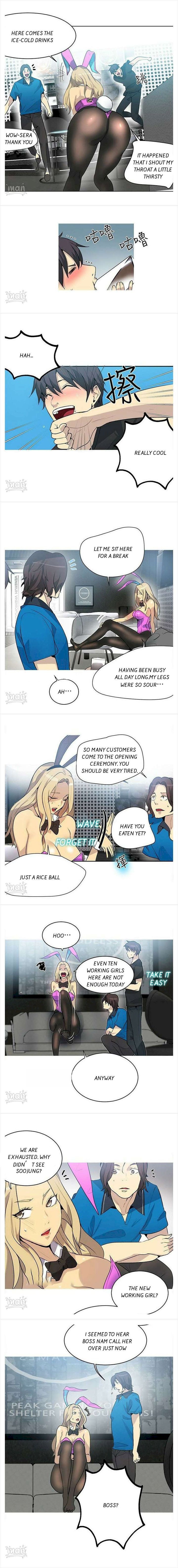 PC Goddess Room - Chapter 22 [photo 3] - MangaPorn