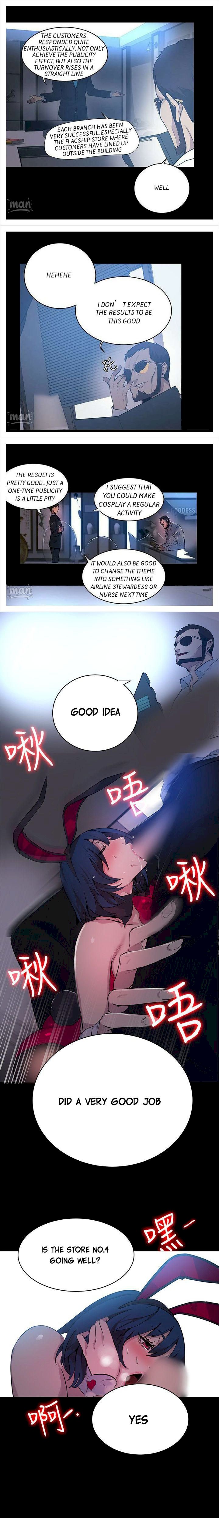 PC Goddess Room - Chapter 22 [photo 7] - MangaPorn