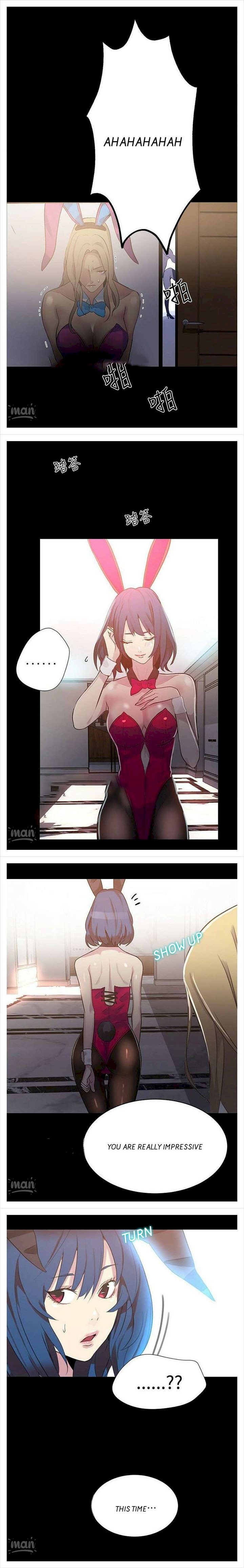 PC Goddess Room - Chapter 23 [photo 12] - MangaPorn