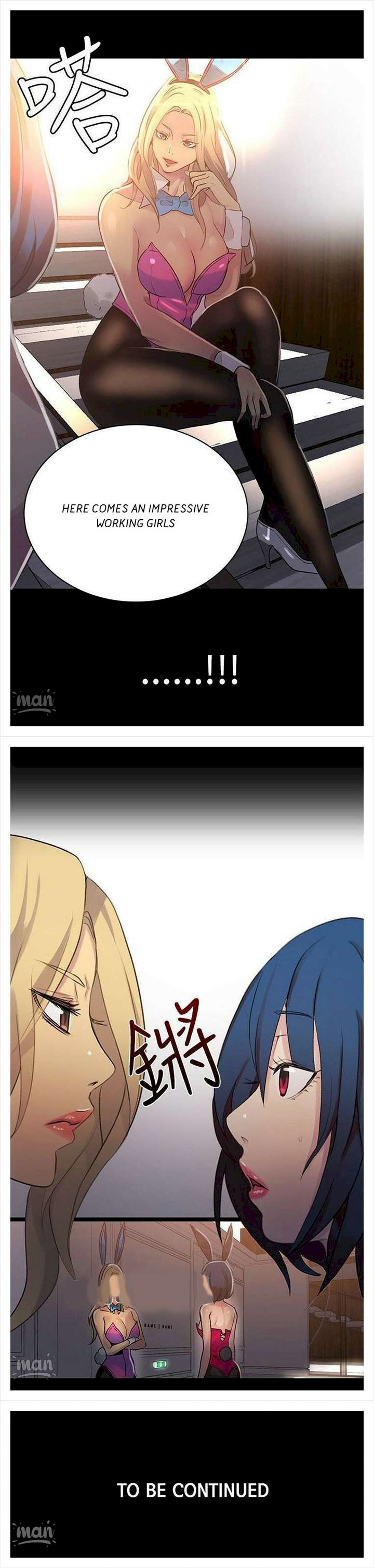 PC Goddess Room - Chapter 23 [photo 13] - MangaPorn