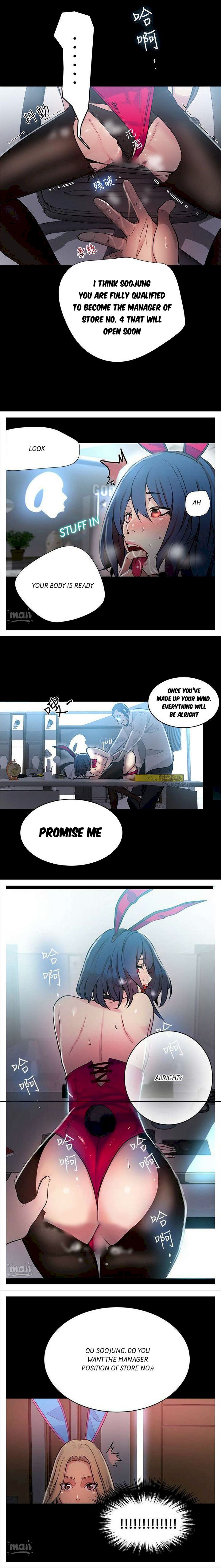 PC Goddess Room - Chapter 23 [photo 7] - MangaPorn