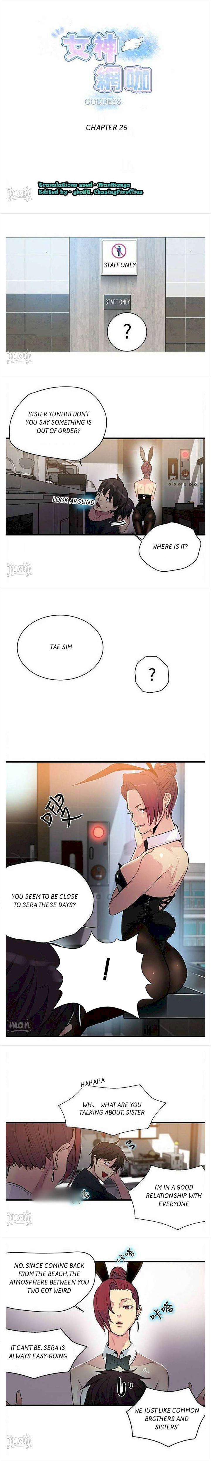 PC Goddess Room - Chapter 25 [photo 1] - MangaPorn