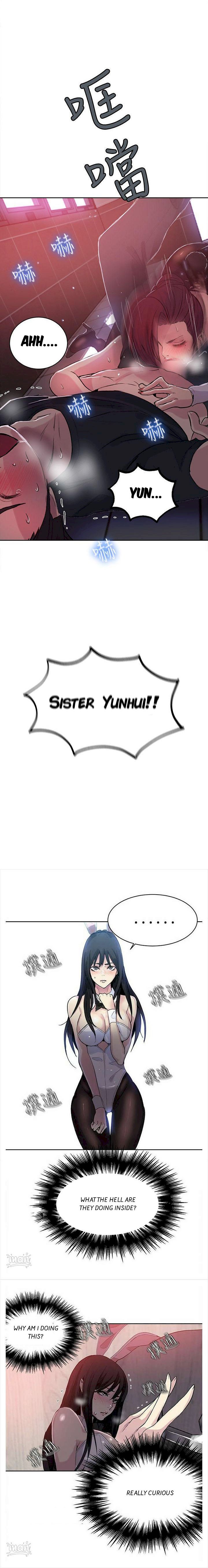 PC Goddess Room - Chapter 25 [photo 6] - MangaPorn