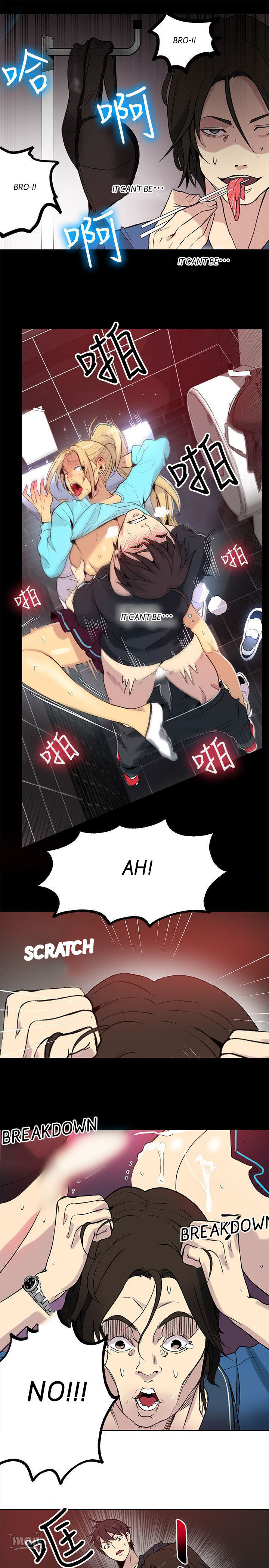 PC Goddess Room - Chapter 26 [photo 17] - MangaPorn