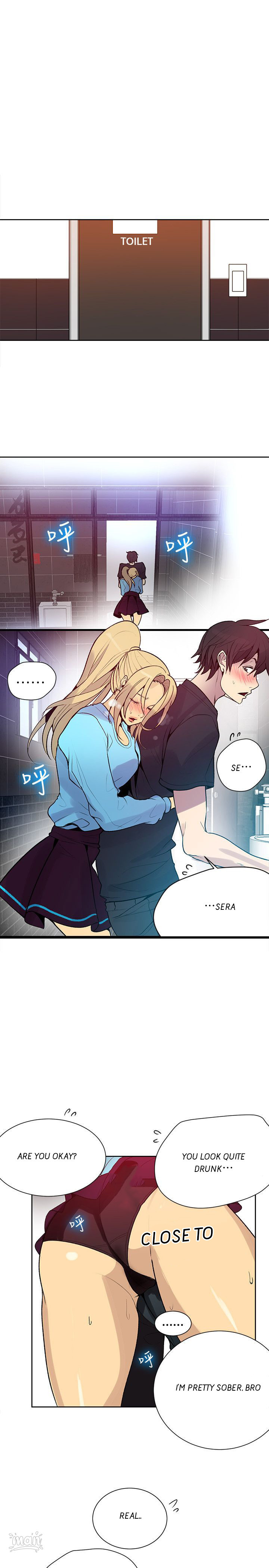 PC Goddess Room - Chapter 26 [photo 6] - MangaPorn