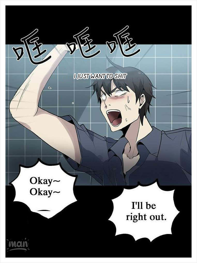 PC Goddess Room - Chapter 28 [photo 32] - MangaPorn