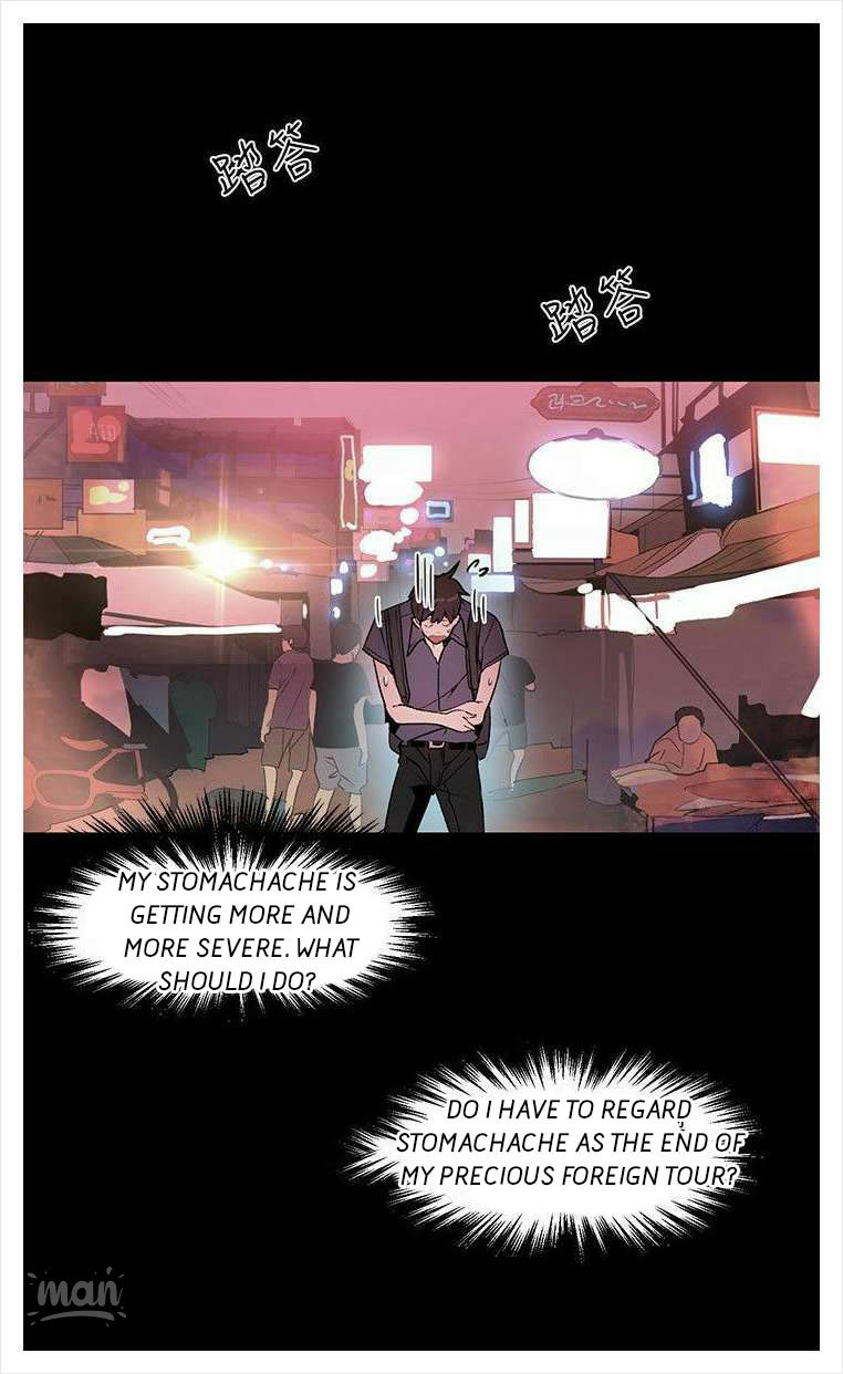 PC Goddess Room - Chapter 28 [photo 33] - MangaPorn