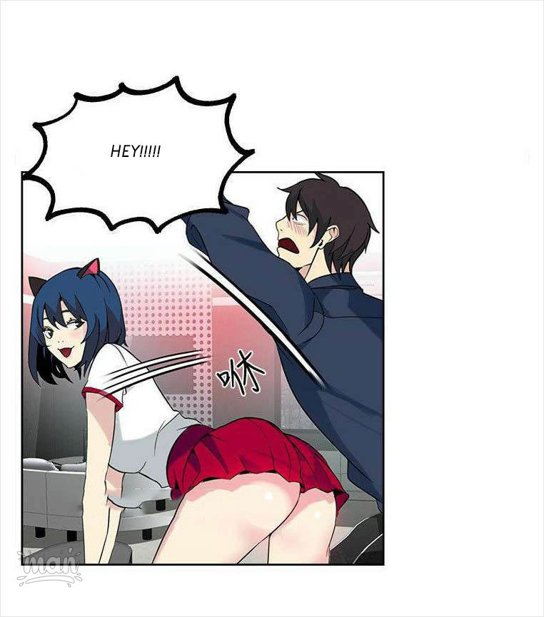 PC Goddess Room - Chapter 28 [photo 45] - MangaPorn