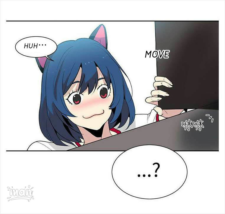 PC Goddess Room - Chapter 28 [photo 54] - MangaPorn