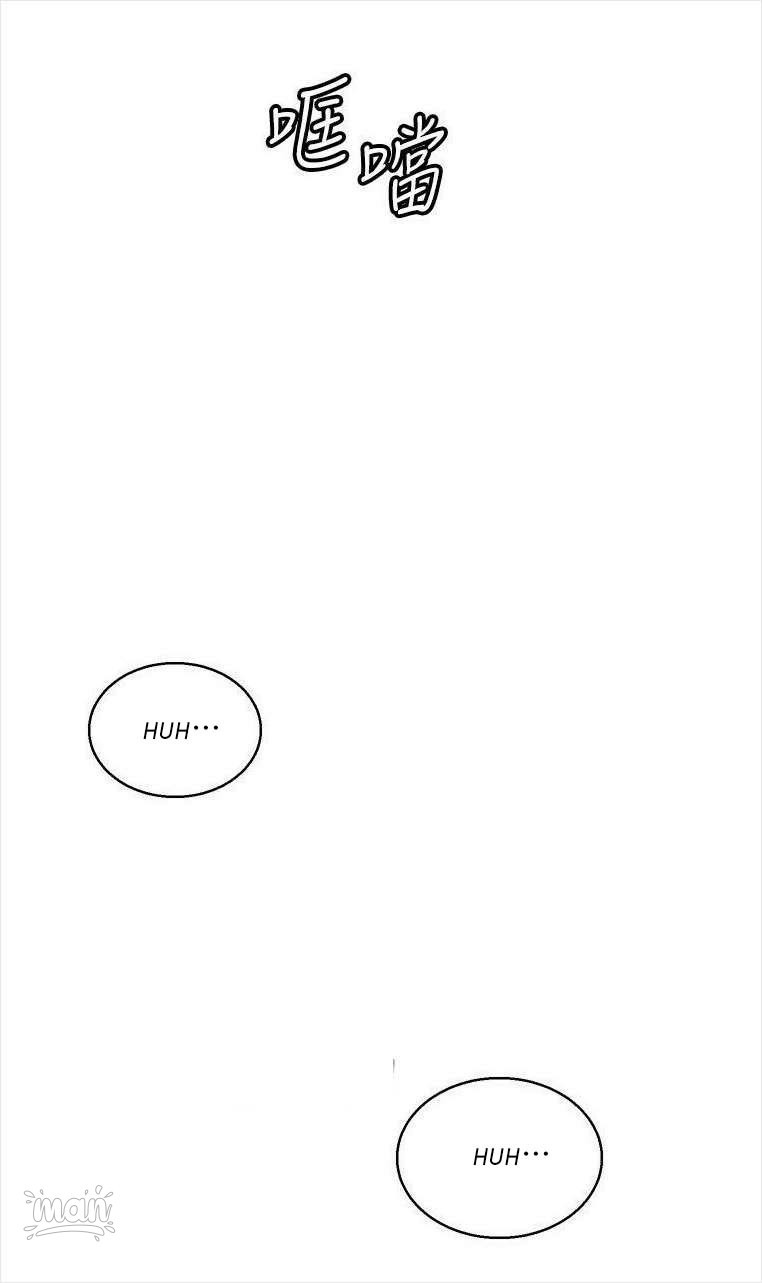 PC Goddess Room - Chapter 28 [photo 60] - MangaPorn