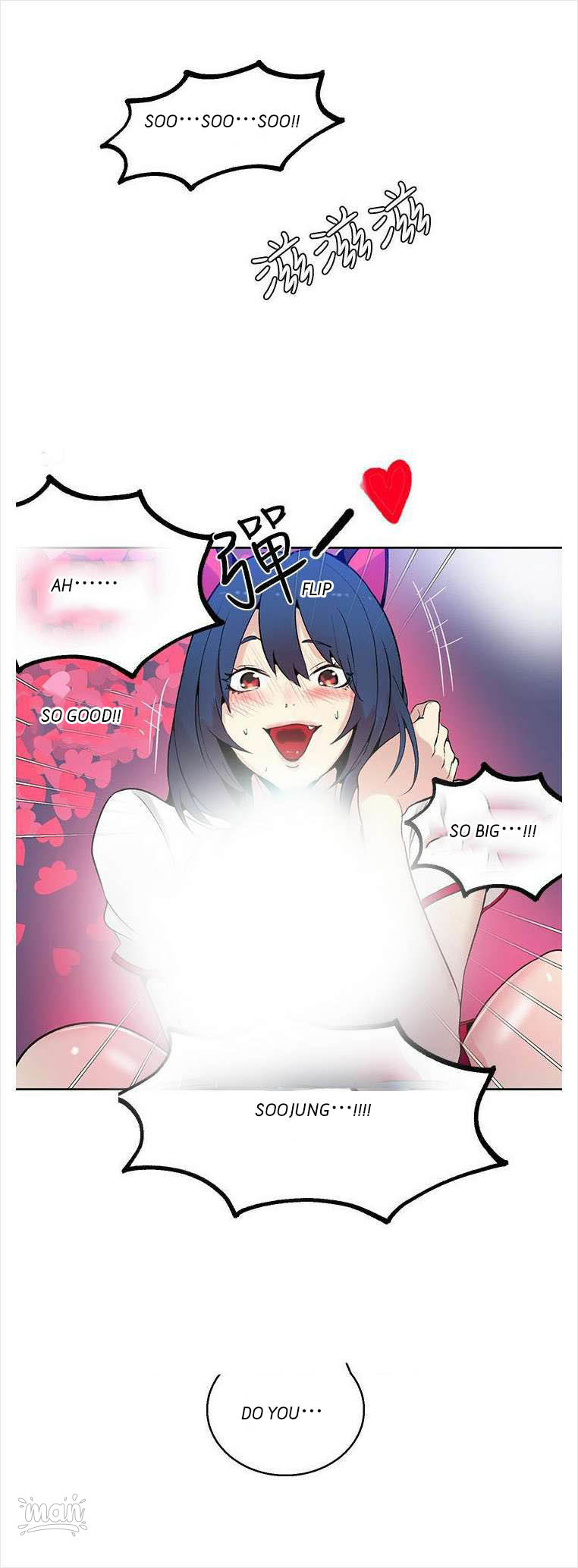 PC Goddess Room - Chapter 28 [photo 67] - MangaPorn