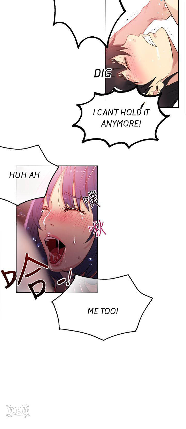 PC Goddess Room - Chapter 29 [photo 12] - MangaPorn