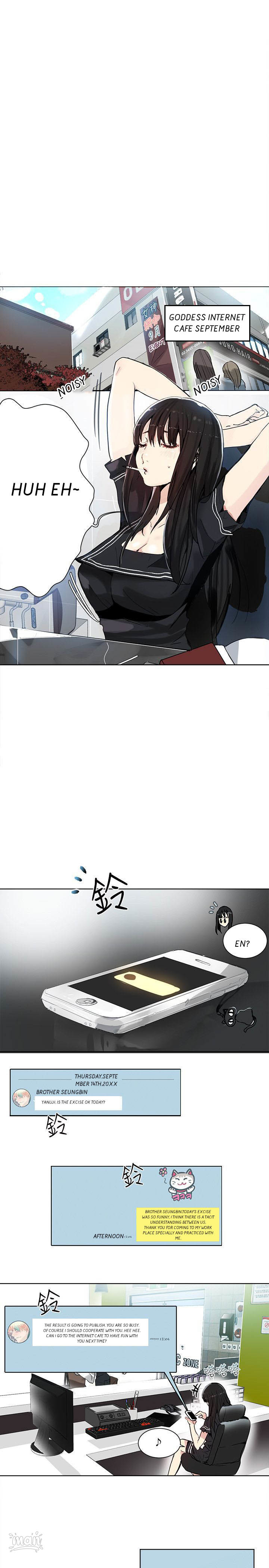 PC Goddess Room - Chapter 29 [photo 2] - MangaPorn