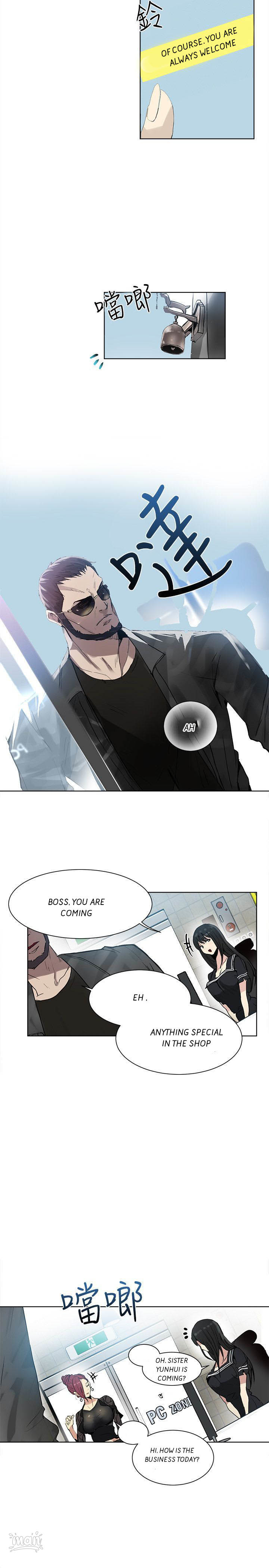 PC Goddess Room - Chapter 29 [photo 3] - MangaPorn