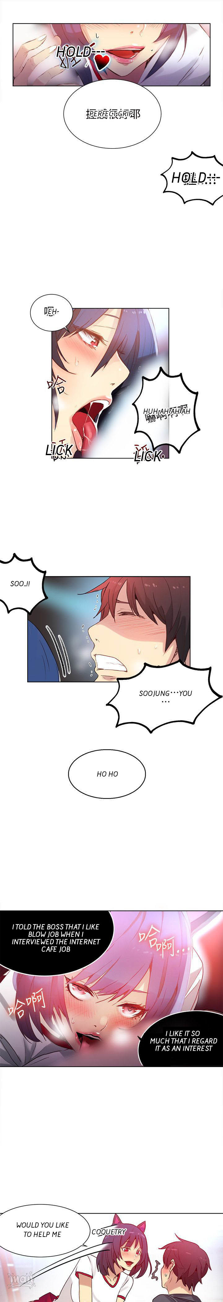 PC Goddess Room - Chapter 29 [photo 6] - MangaPorn