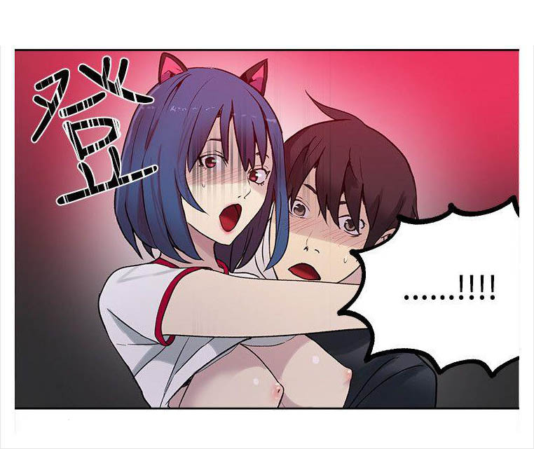 PC Goddess Room - Chapter 30 [photo 18] - MangaPorn