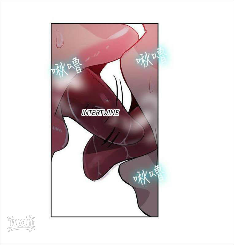 PC Goddess Room - Chapter 30 [photo 47] - MangaPorn