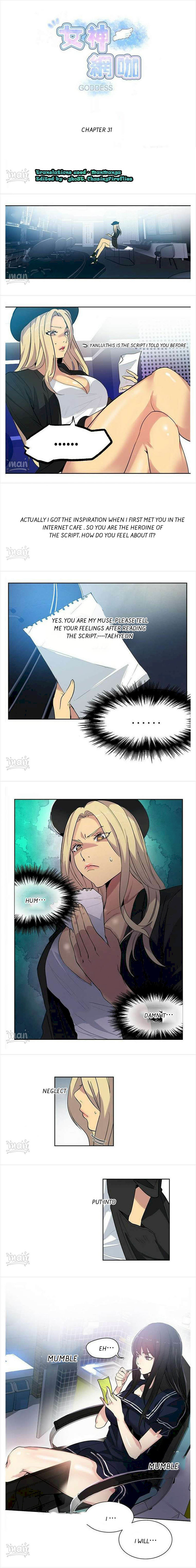 PC Goddess Room - Chapter 31 [photo 1] - MangaPorn