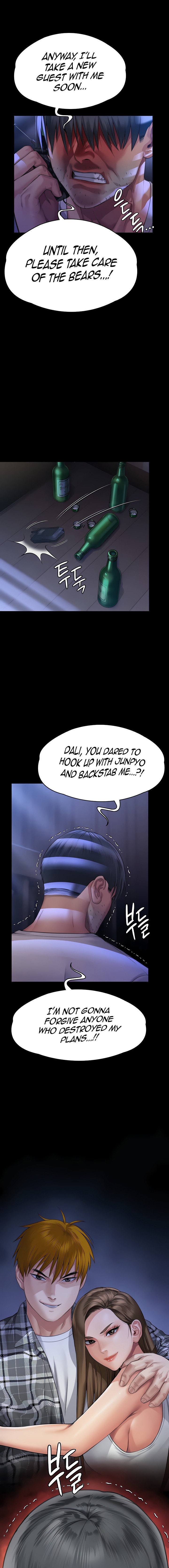 Queen Bee - Chapter 296 [photo 1] - MangaPorn