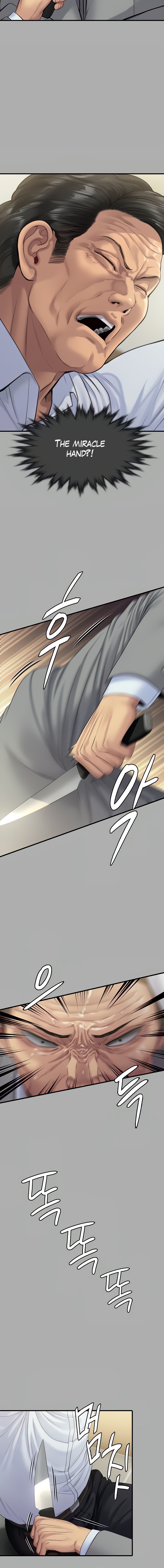 Queen Bee - Chapter 296 [photo 16] - MangaPorn