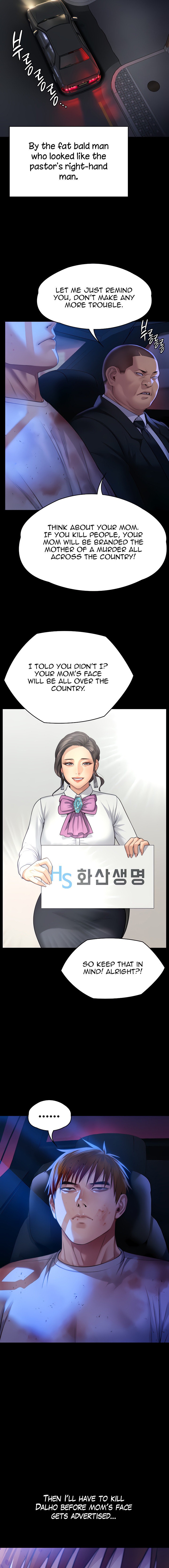 Queen Bee - Chapter 296 [photo 3] - MangaPorn