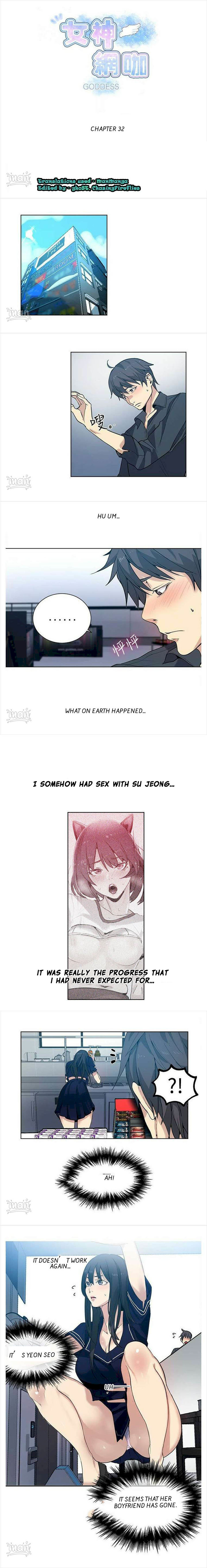 PC Goddess Room - Chapter 32 [photo 1] - MangaPorn