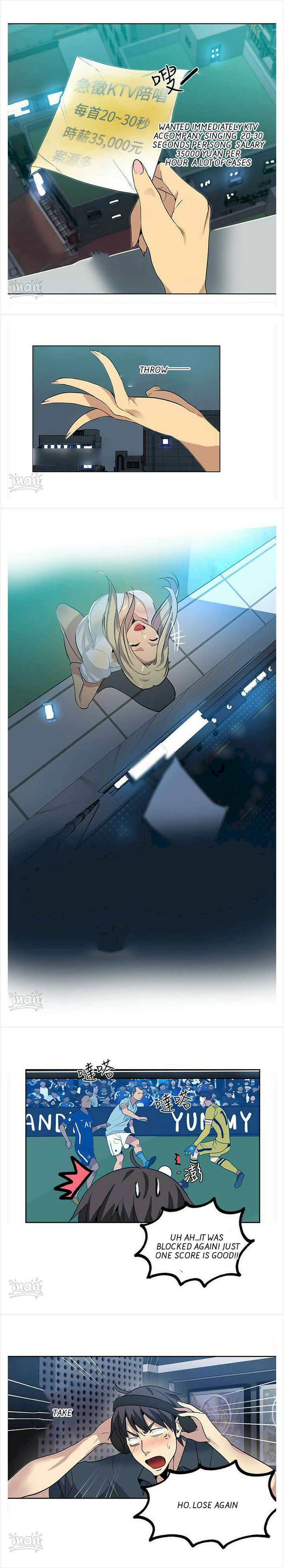 PC Goddess Room - Chapter 32 [photo 10] - MangaPorn