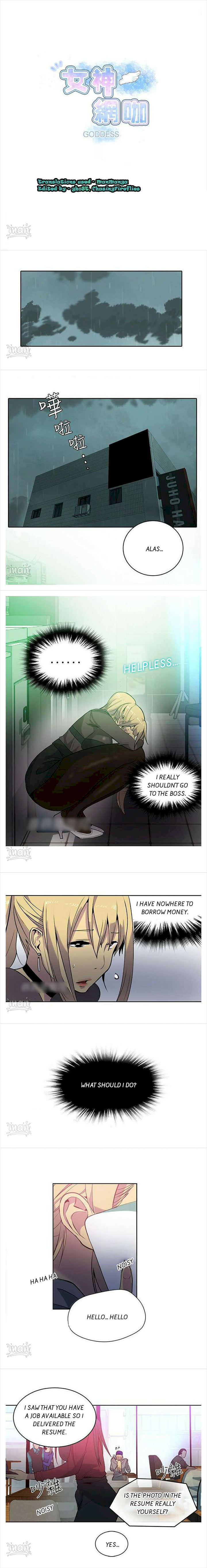 PC Goddess Room - Chapter 35 [photo 1] - MangaPorn