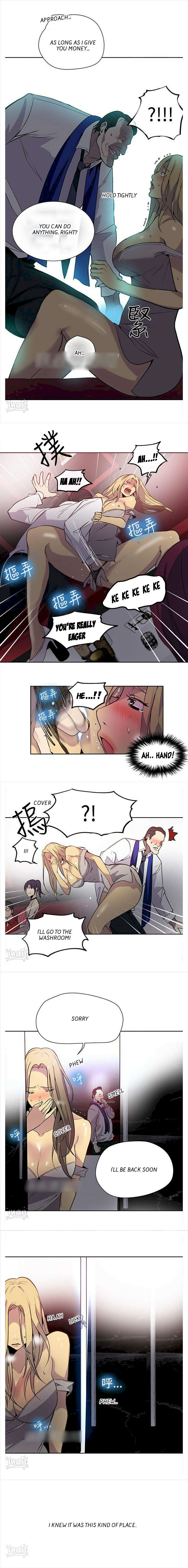 PC Goddess Room - Chapter 35 [photo 6] - MangaPorn