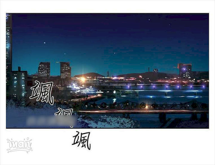 PC Goddess Room - Chapter 36 [photo 2] - MangaPorn