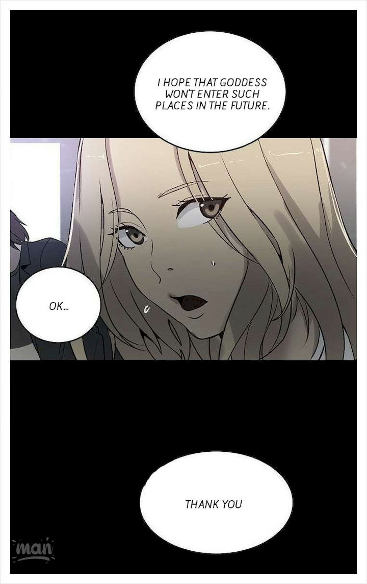 PC Goddess Room - Chapter 36 [photo 22] - MangaPorn