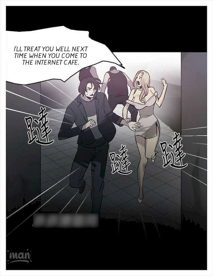 PC Goddess Room - Chapter 36 [photo 23] - MangaPorn