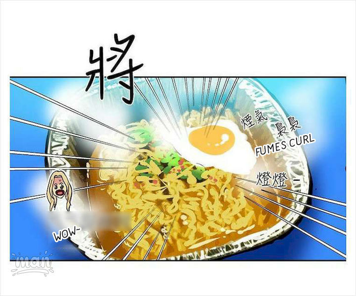 PC Goddess Room - Chapter 36 [photo 26] - MangaPorn