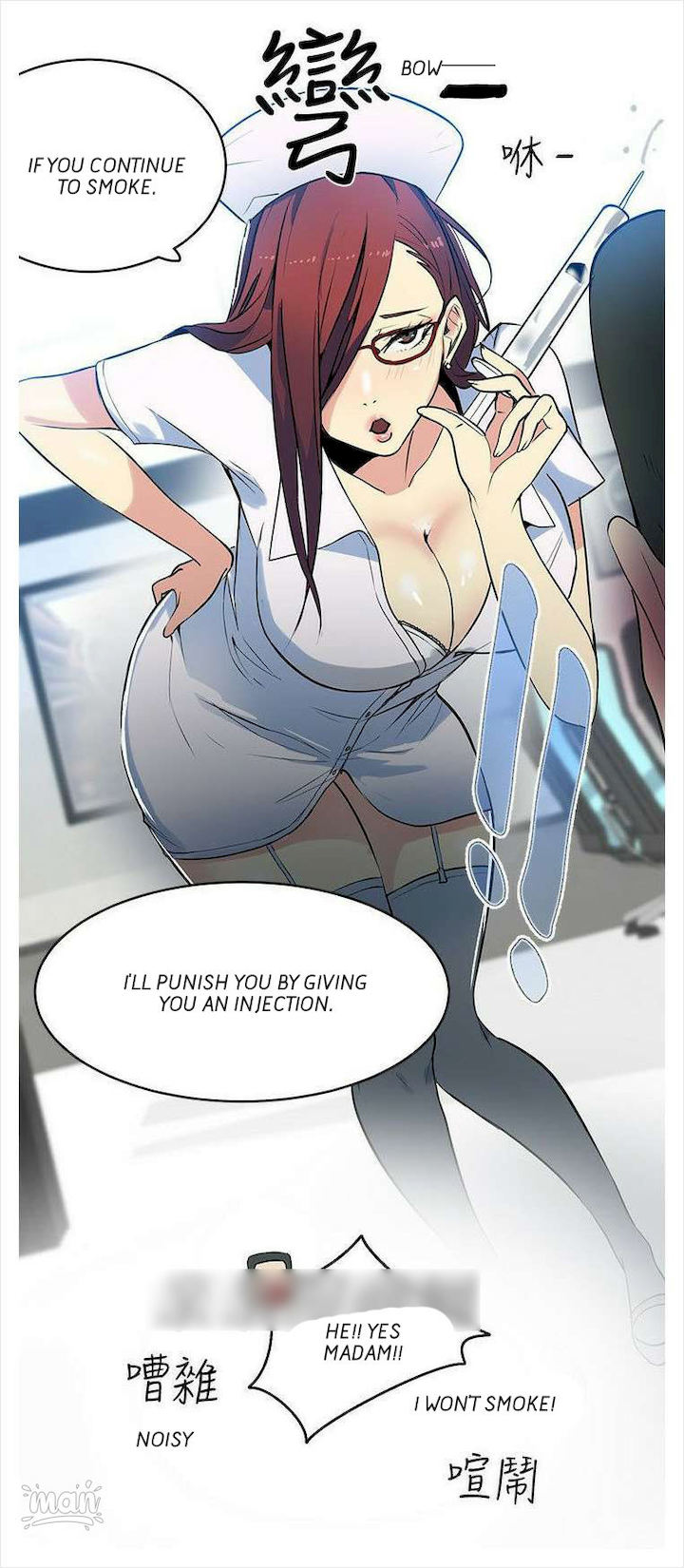 PC Goddess Room - Chapter 36 [photo 56] - MangaPorn