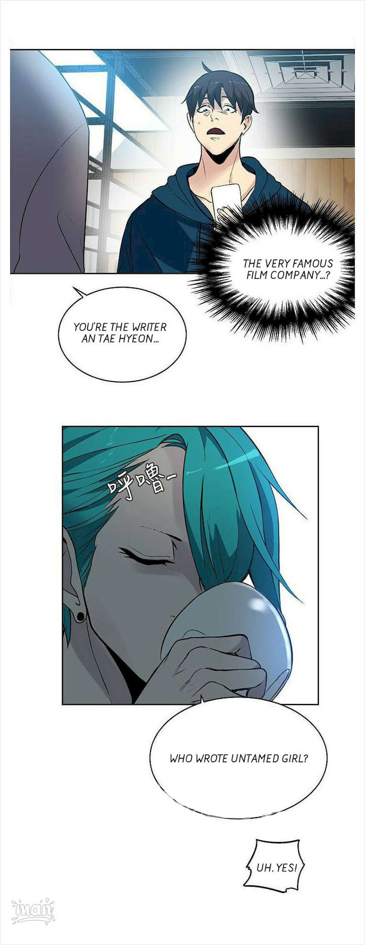 PC Goddess Room - Chapter 37 [photo 15] - MangaPorn