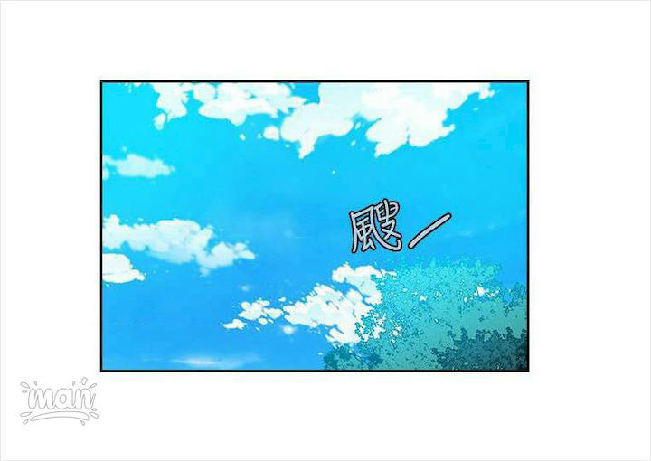 PC Goddess Room - Chapter 37 [photo 26] - MangaPorn