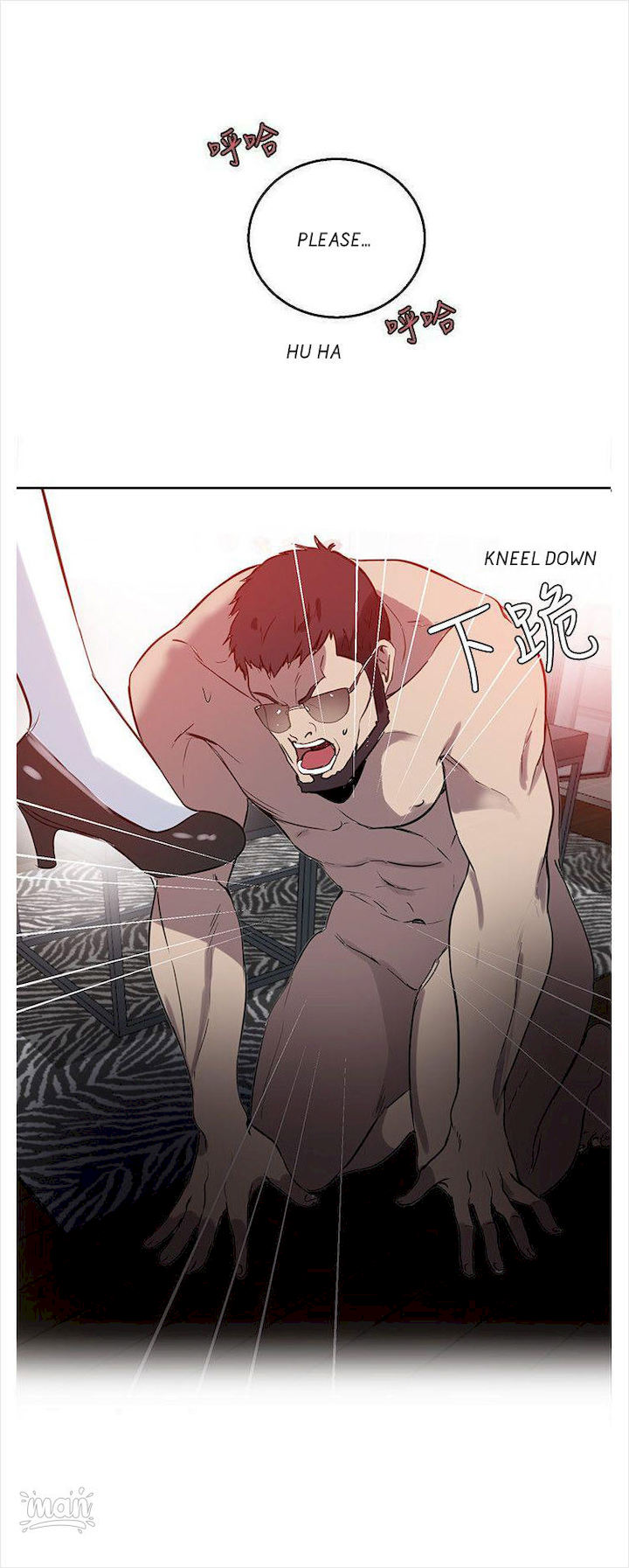 PC Goddess Room - Chapter 37 [photo 62] - MangaPorn