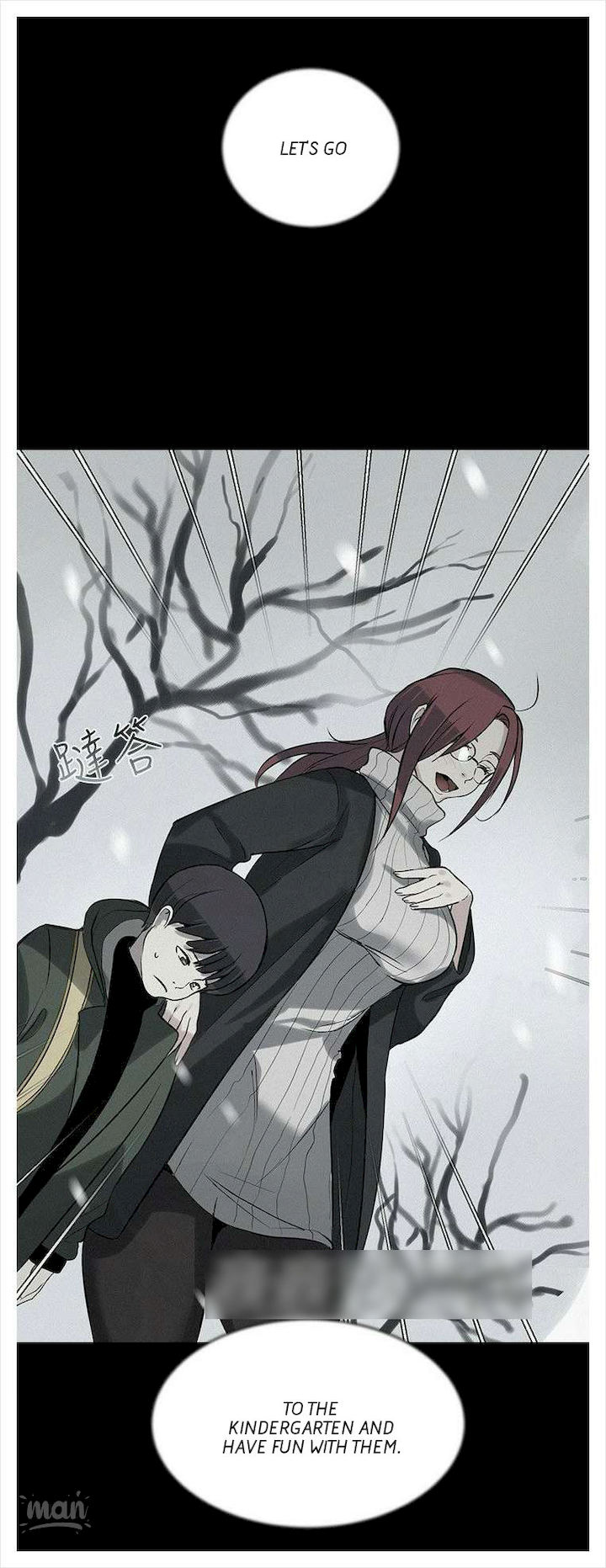 PC Goddess Room - Chapter 38 [photo 32] - MangaPorn