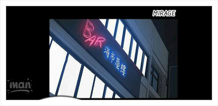 PC Goddess Room - Chapter 38 [photo 41] - MangaPorn