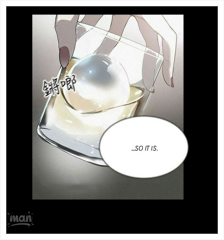 PC Goddess Room - Chapter 38 [photo 43] - MangaPorn
