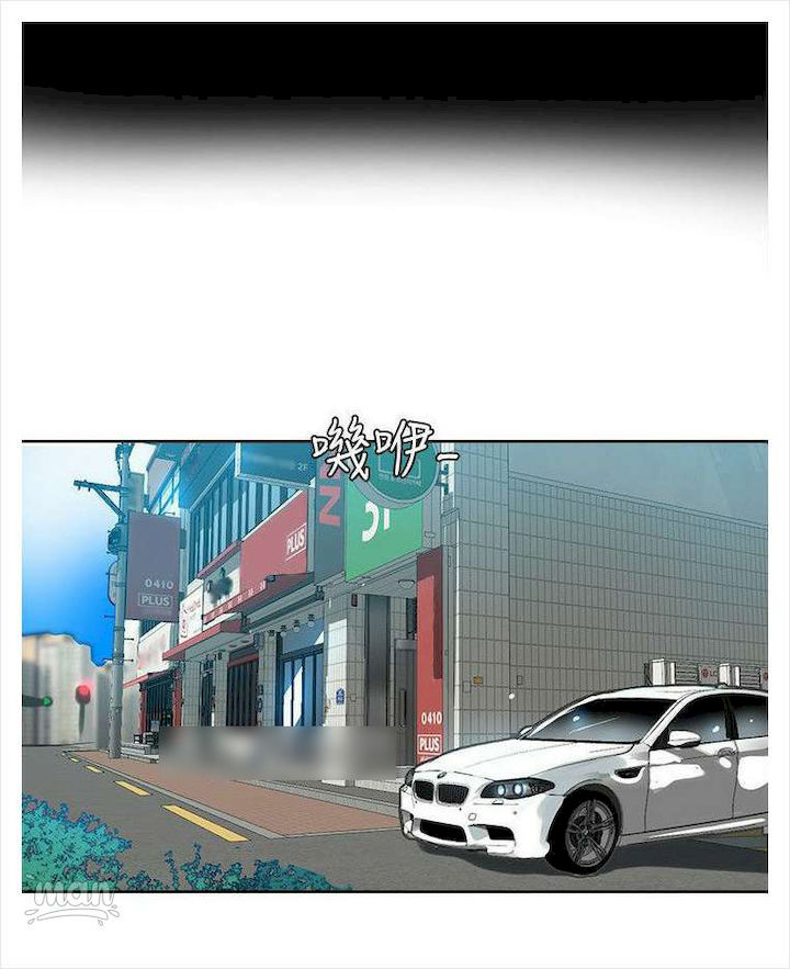 PC Goddess Room - Chapter 38 [photo 52] - MangaPorn