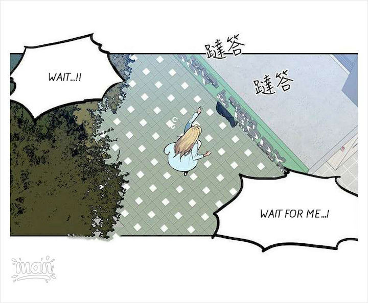 PC Goddess Room - Chapter 39 [photo 14] - MangaPorn