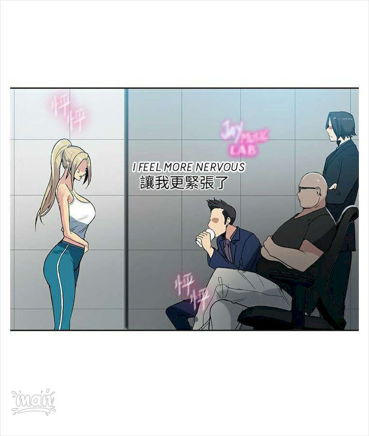 PC Goddess Room - Chapter 39 [photo 43] - MangaPorn