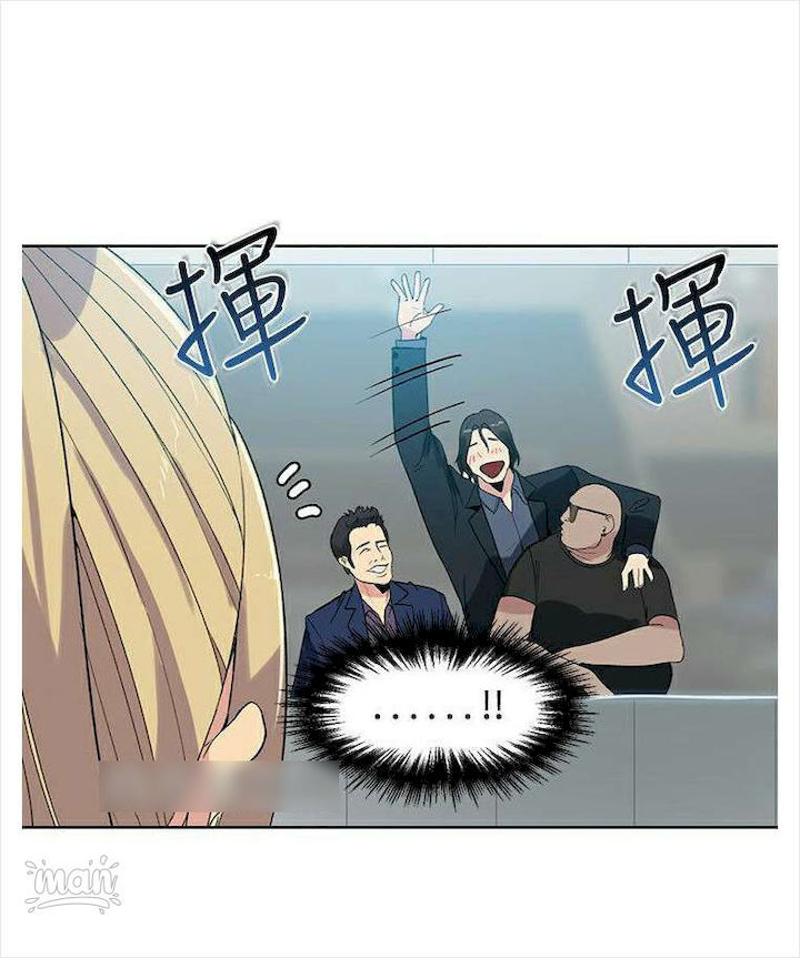 PC Goddess Room - Chapter 39 [photo 44] - MangaPorn