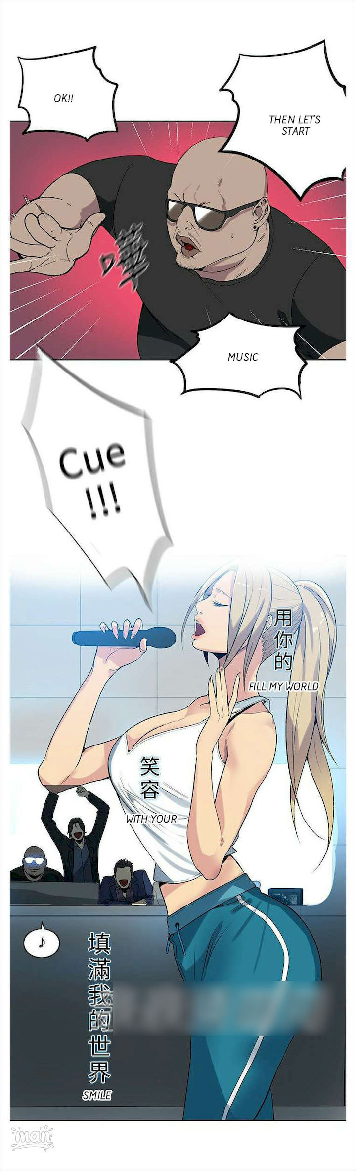 PC Goddess Room - Chapter 39 [photo 47] - MangaPorn