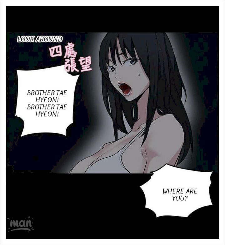 PC Goddess Room - Chapter 39 [photo 55] - MangaPorn