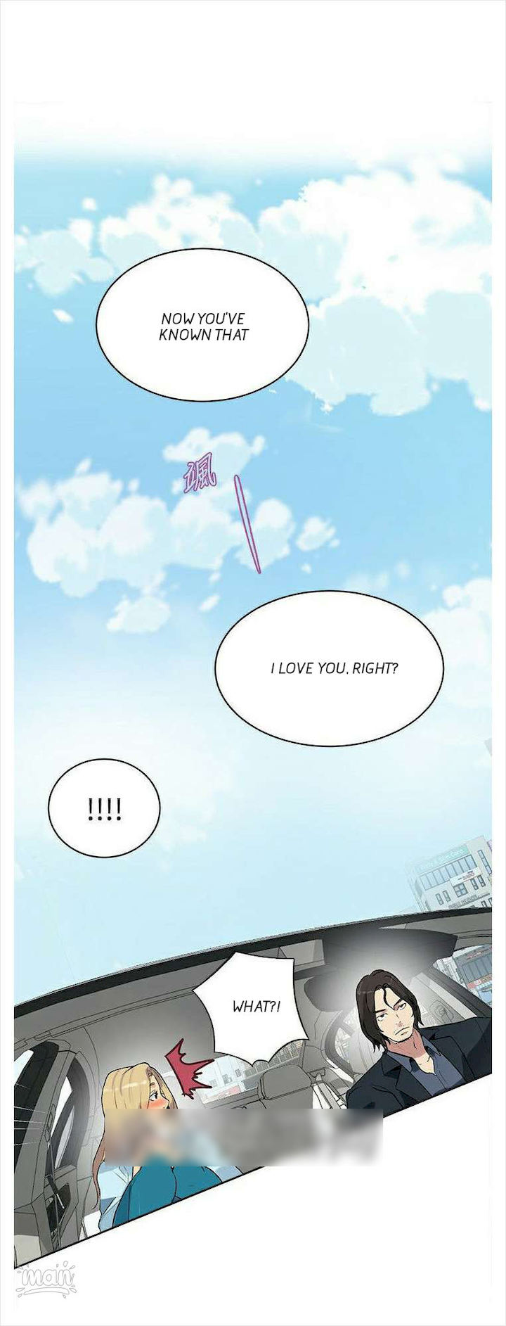 PC Goddess Room - Chapter 39 [photo 8] - MangaPorn