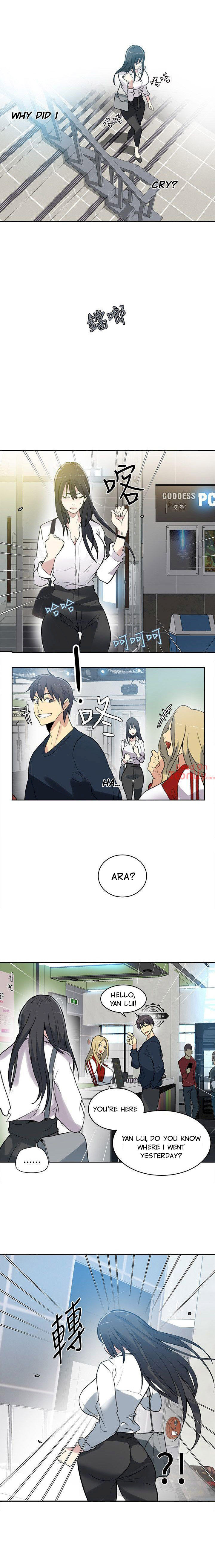 PC Goddess Room - Chapter 40 [photo 3] - MangaPorn