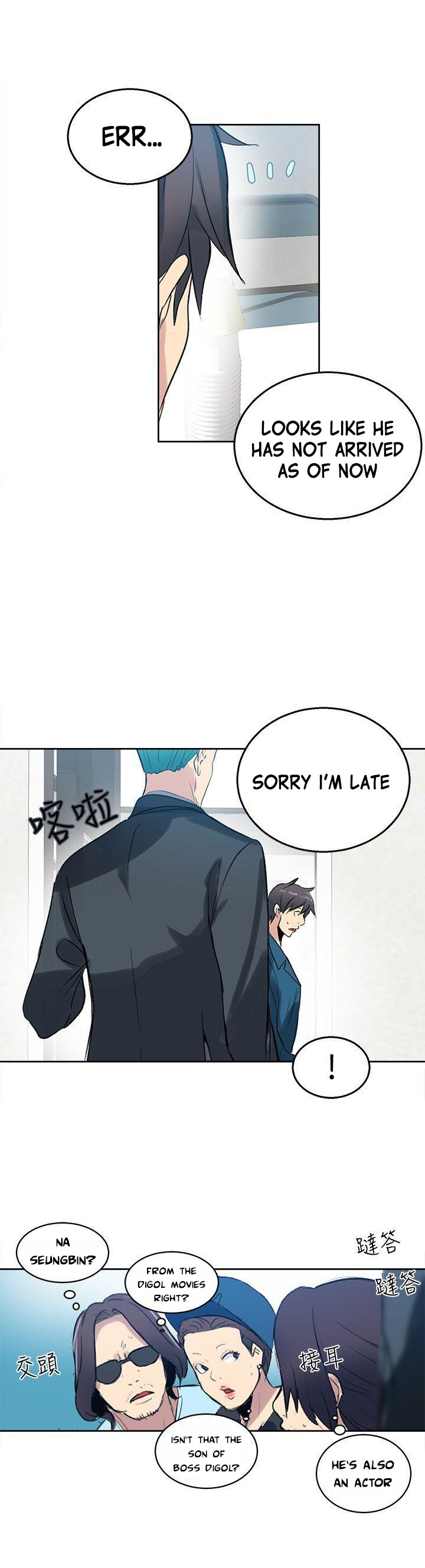 PC Goddess Room - Chapter 41 [photo 12] - MangaPorn