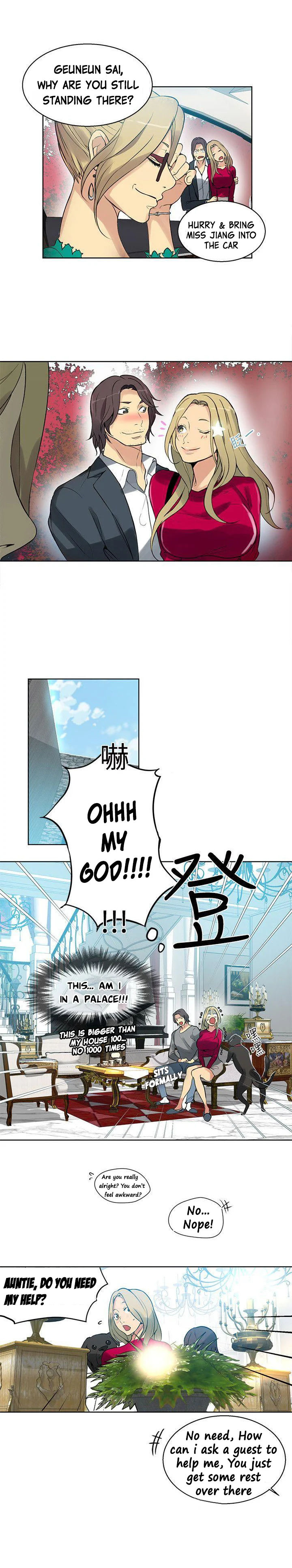 PC Goddess Room - Chapter 42 [photo 6] - MangaPorn